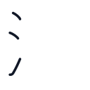 深の3かくめまで