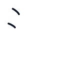 清の2かくめまで