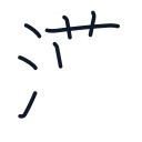 漢の7かくめまで