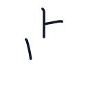 点の3かくめまで