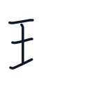 理の4かくめまで