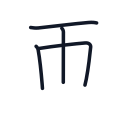 画の4かくめまで