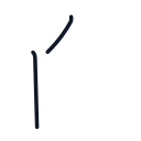 白の2かくめまで