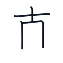 直の4かくめまで