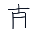 直の5かくめまで