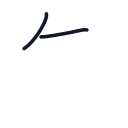 矢の2かくめまで