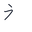 社の2かくめまで