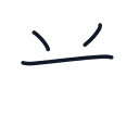 米の3かくめまで