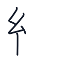 組の4かくめまで
