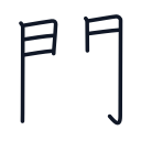 聞の7かくめまで