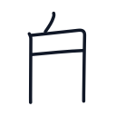 自の4かくめまで