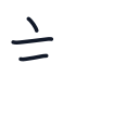 読の3かくめまで