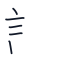 読の5かくめまで