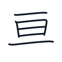 車の6かくめまで