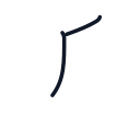 近の2かくめまで