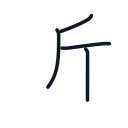 近の4かくめまで
