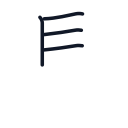 長の4かくめまで