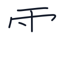 雪の5かくめまで