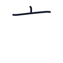 高の2かくめまで